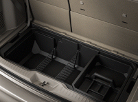 Система хранения груза в багажнике 