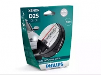 Лампа D2S 85V(35W) X-tremeVision +150 (gen2) 1шт. в пласт.коробке