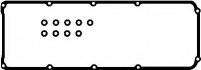 Комплект прокладок клапанной крышки