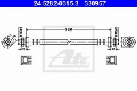 Тормозной шланг