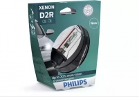 Лампа D2R 85V(35W) X-tremeVision +150 (gen2) 1шт. в пласт.коробке