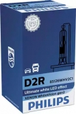 Лампа D2R 85V(35W) White Vision (gen2) 1шт. картон