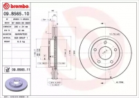 Диск тормозной NISSAN JUKE 10- передний вент.